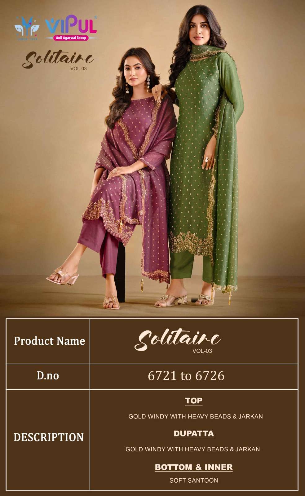 Vipul Fashion Solitaire Vol 3 Gold Windy Designer Dress Material