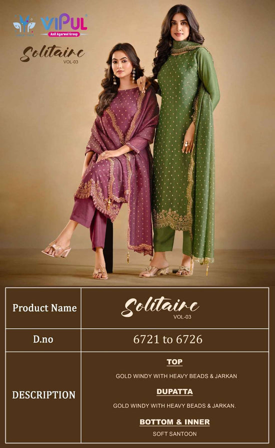 Vipul Fashion Solitaire Vol 3 Gold Windy Designer Dress Material
