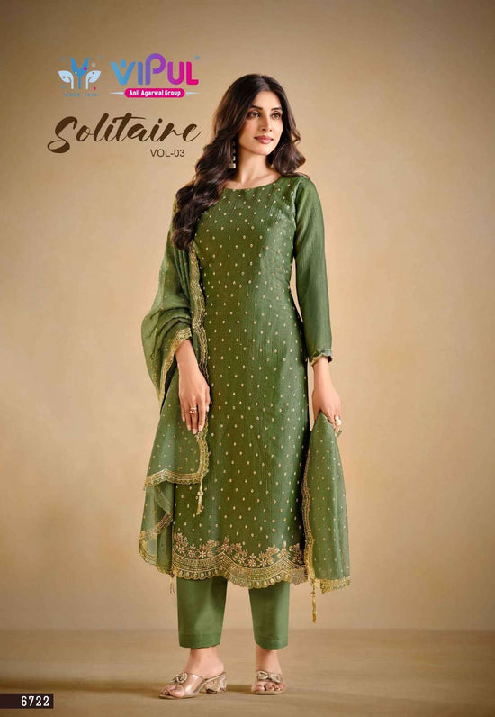 Vipul Fashion Solitaire Vol 3 Gold Windy Designer Dress Material