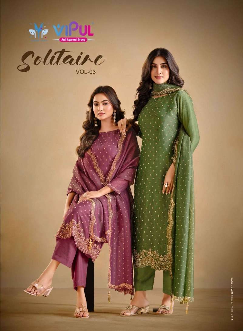 Vipul Fashion Solitaire Vol 3 Gold Windy Designer Dress Material