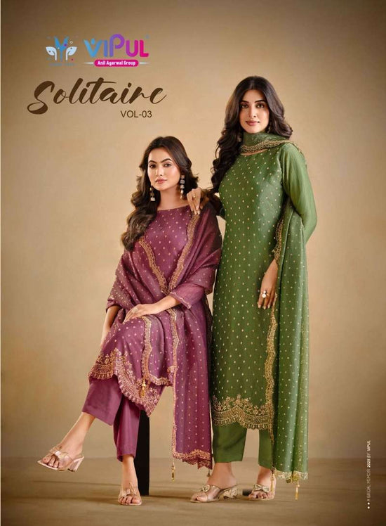 Vipul Fashion Solitaire Vol 3 Gold Windy Designer Dress Material
