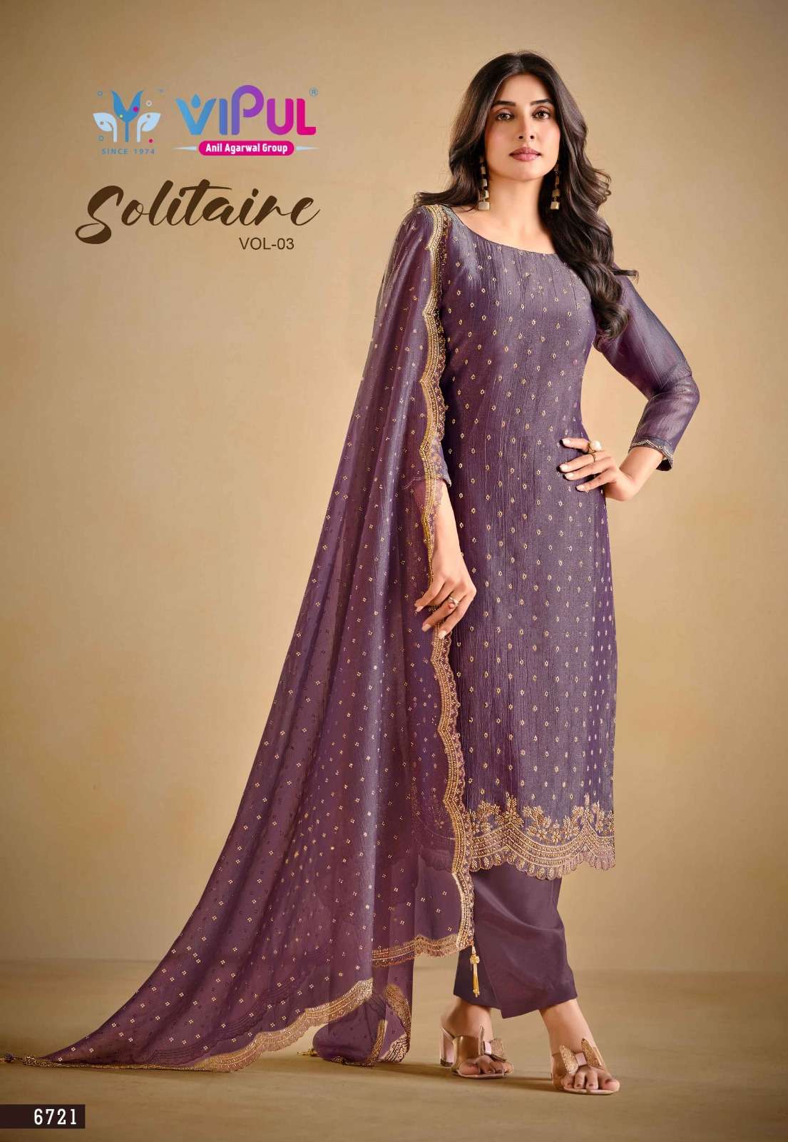Vipul Fashion Solitaire Vol 3 Gold Windy Designer Dress Material