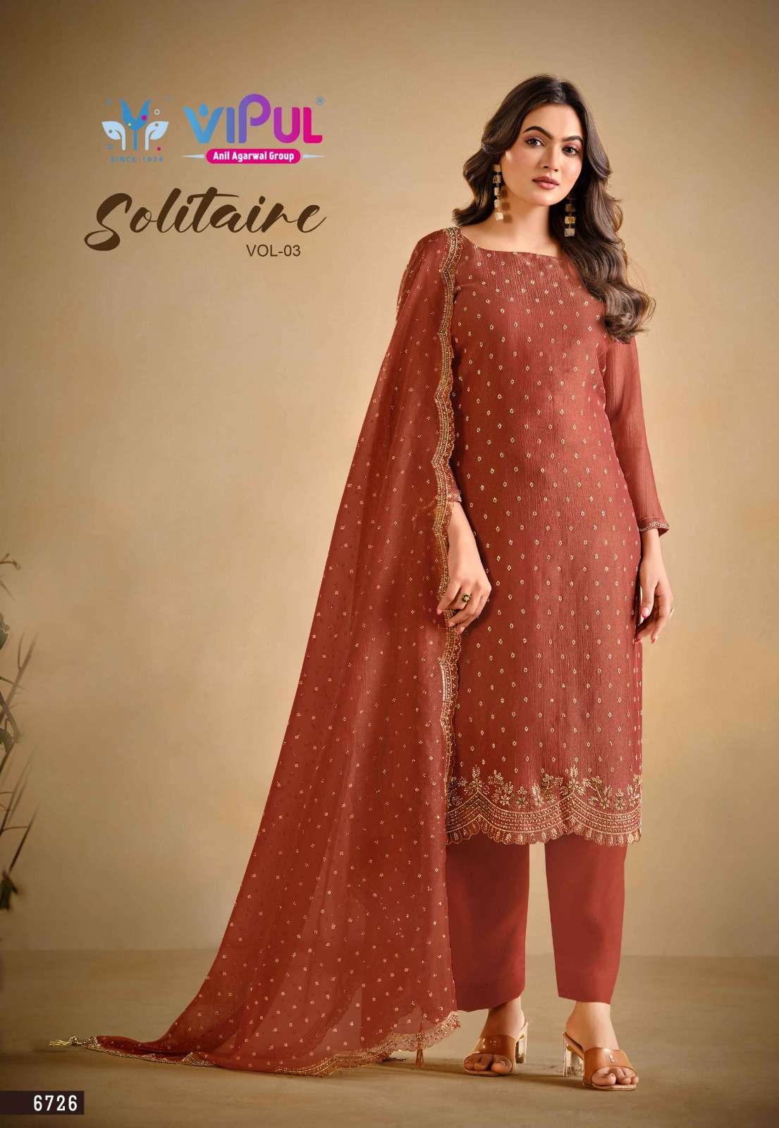 Vipul Fashion Solitaire Vol 3 Gold Windy Designer Dress Material