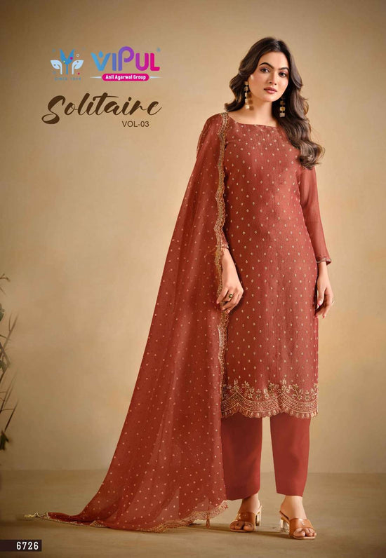 Vipul Fashion Solitaire Vol 3 Gold Windy Designer Dress Material
