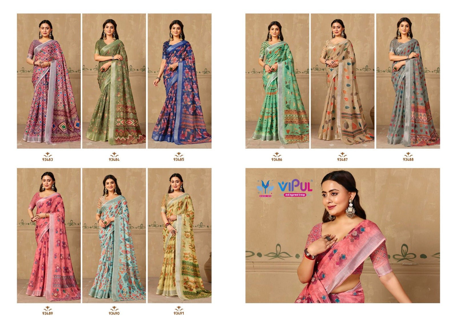 Vipul Rachna Vol 5 - Amrah Wholesale