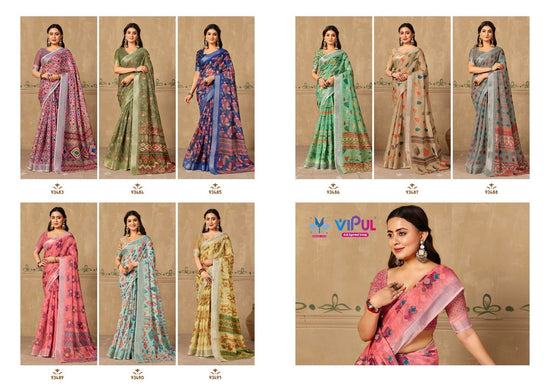 Vipul Rachna Vol 5 - Amrah Wholesale