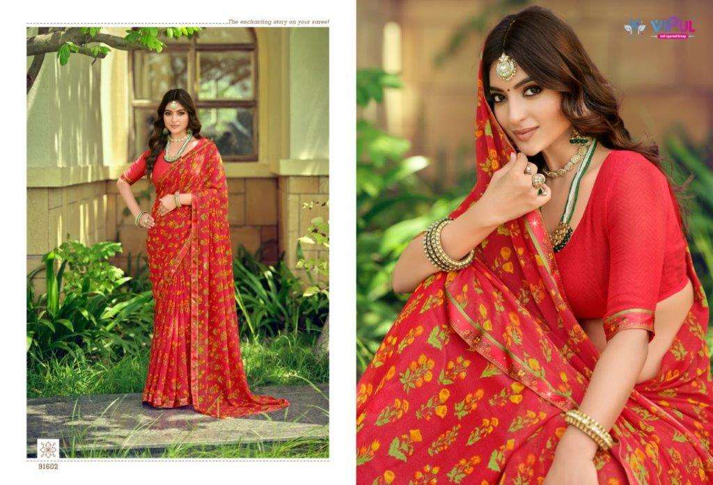 Vipul Tulsi Vol-10