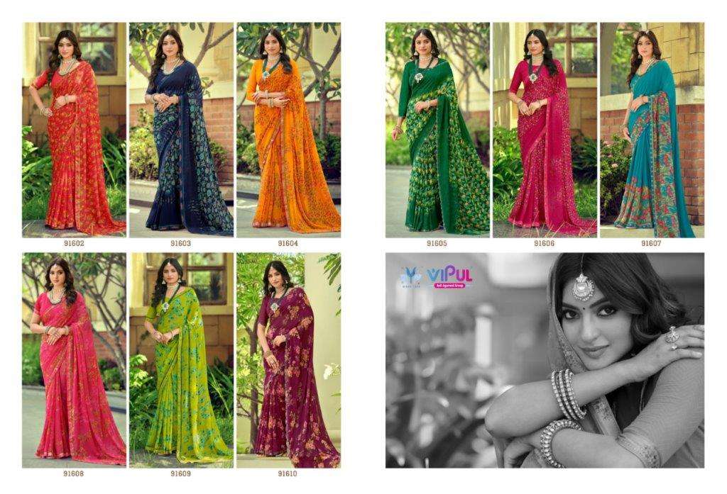 Vipul Tulsi Vol-10