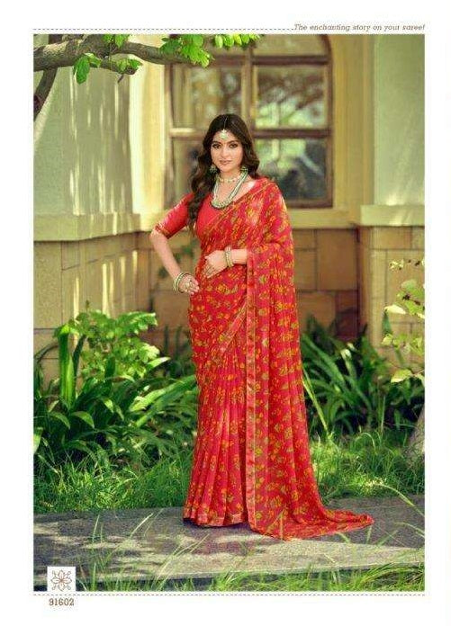Vipul Tulsi Vol-10