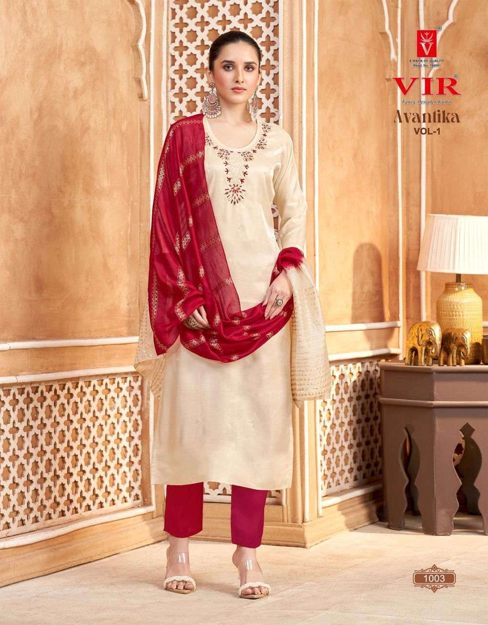 Vir Avantika Vol 1