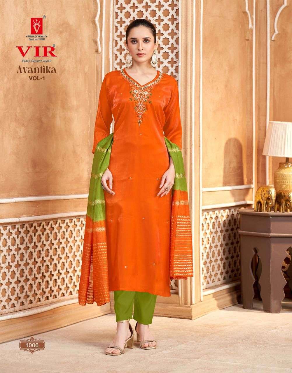 Vir Avantika Vol 1