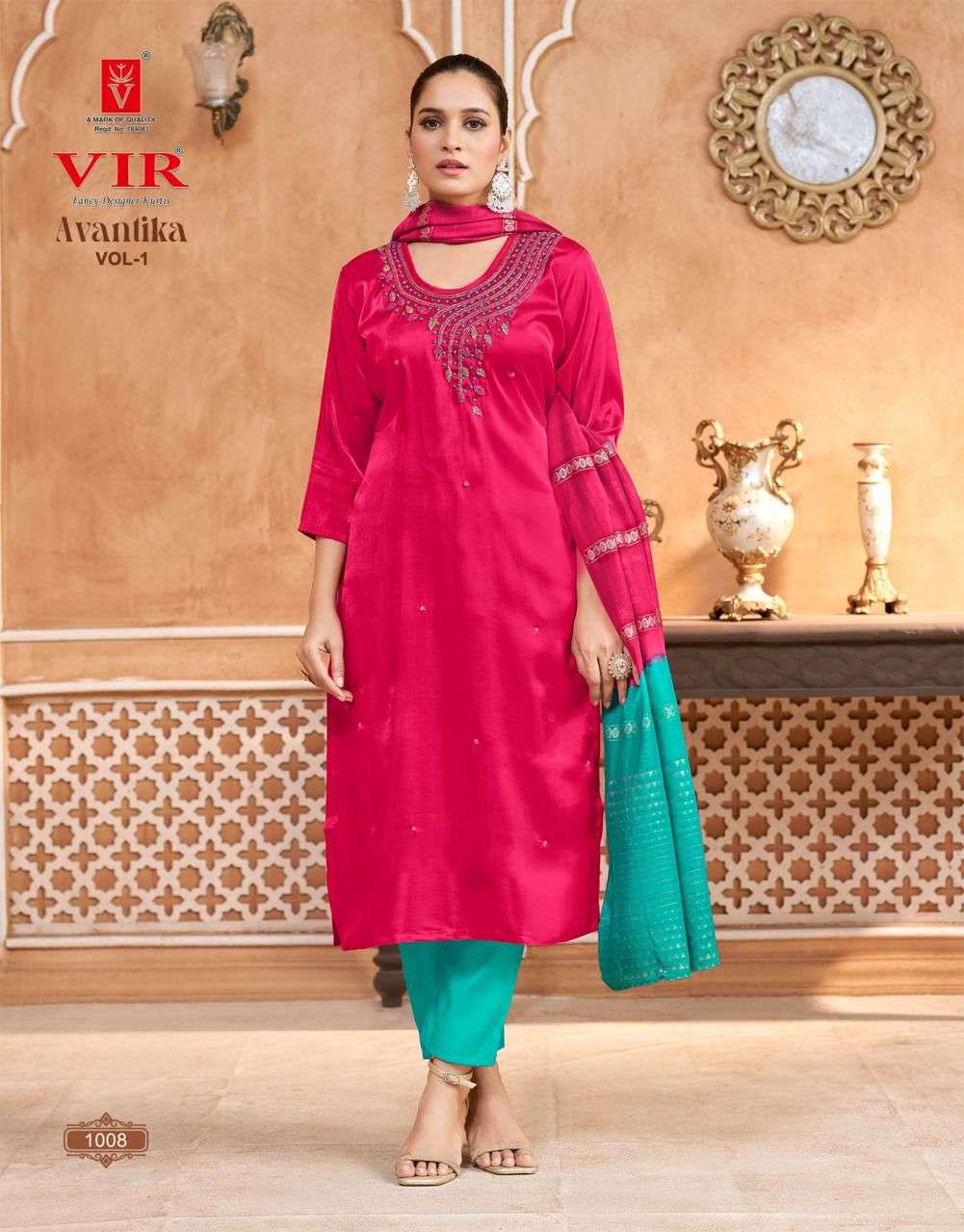 Vir Avantika Vol 1