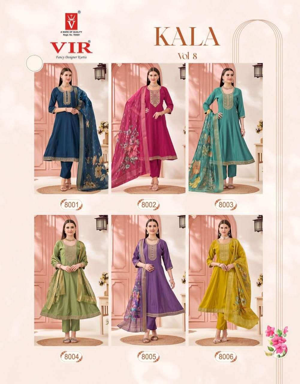 Vir Kala Vol 8 Vertican Salwar Suit Set