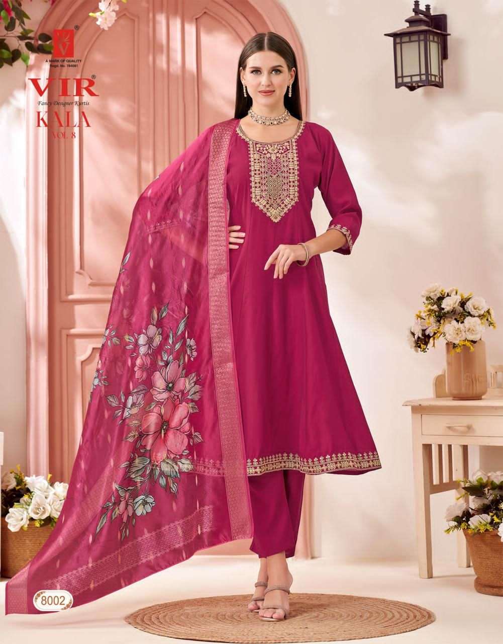 Vir Kala Vol 8 Vertican Salwar Suit Set
