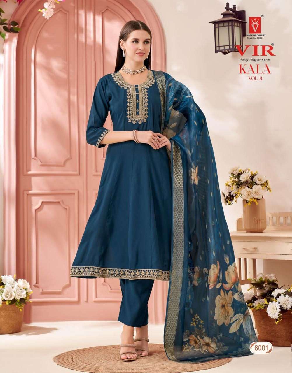 Vir Kala Vol 8 Vertican Salwar Suit Set