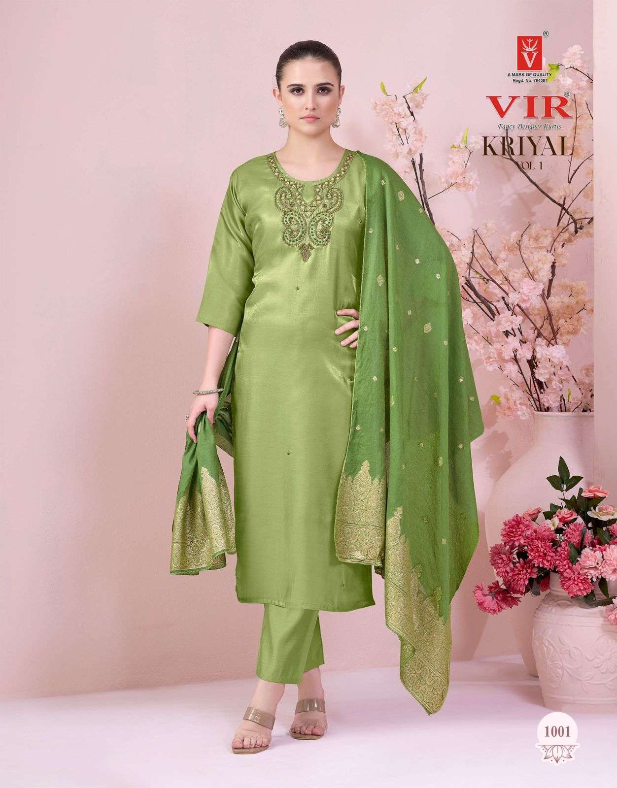Vir Kriyal Vol-01
