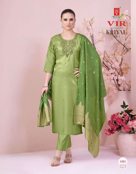 Vir Kriyal Vol-01