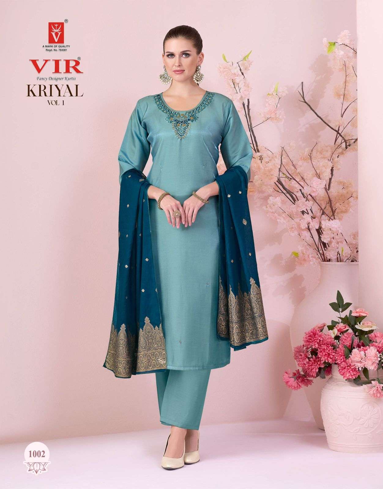 Vir Kriyal Vol-01