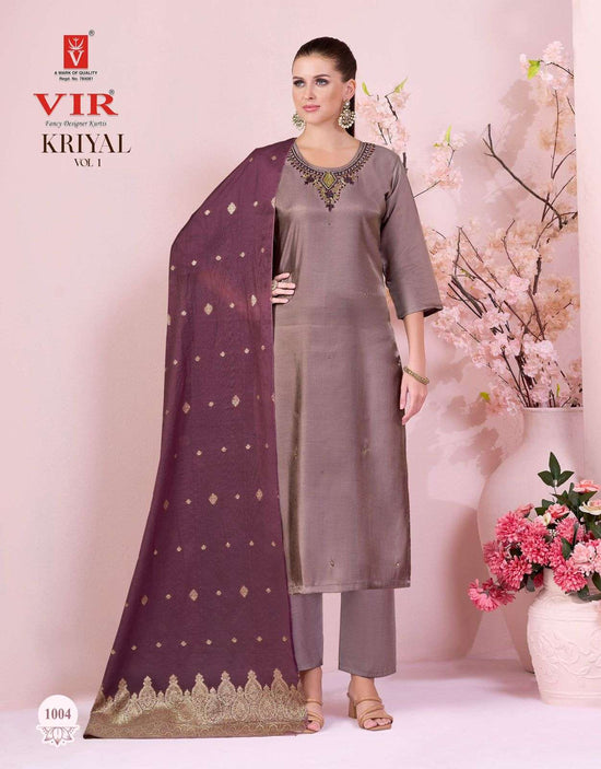 Vir Kriyal Vol-01