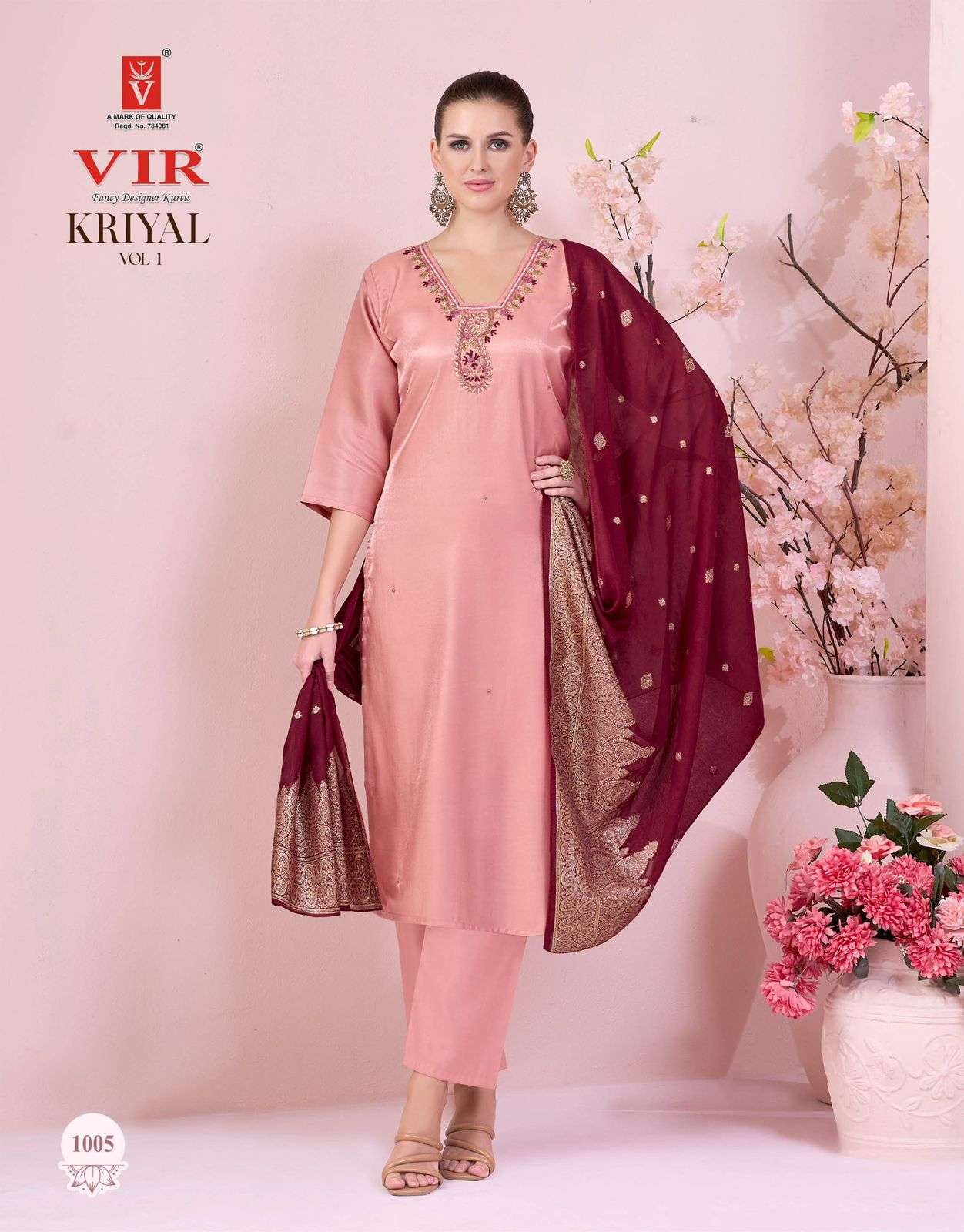 Vir Kriyal Vol-01