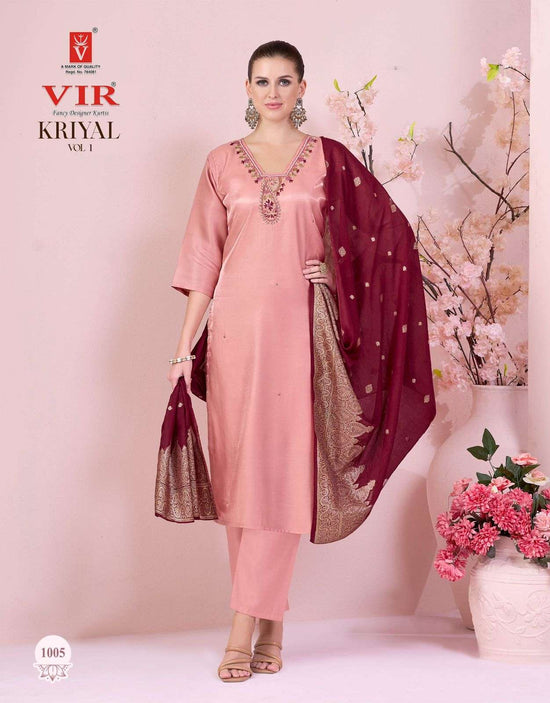 Vir Kriyal Vol-01