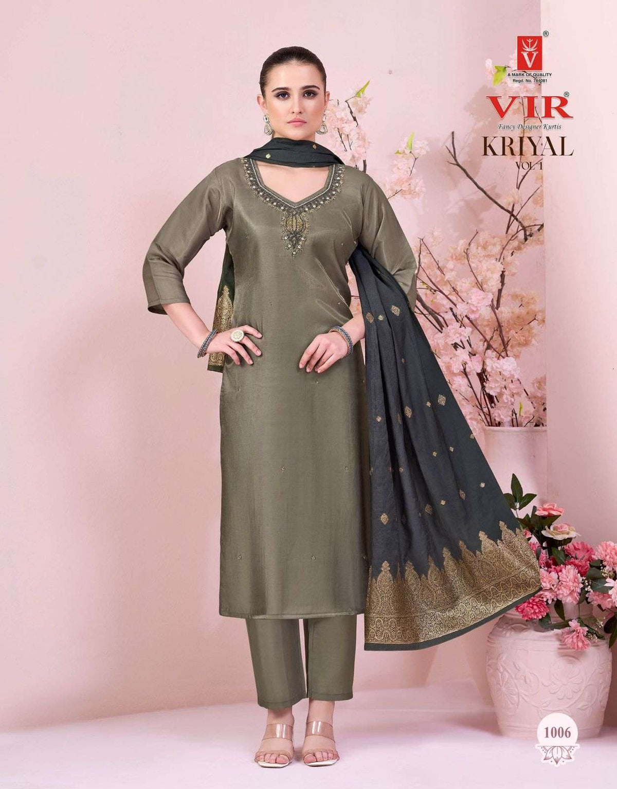 Vir Kriyal Vol-01