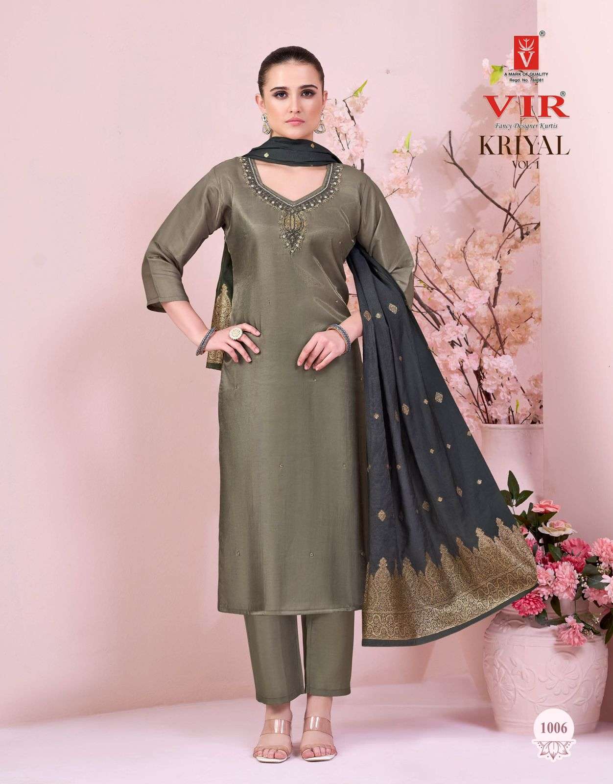 Vir Kriyal Vol-01
