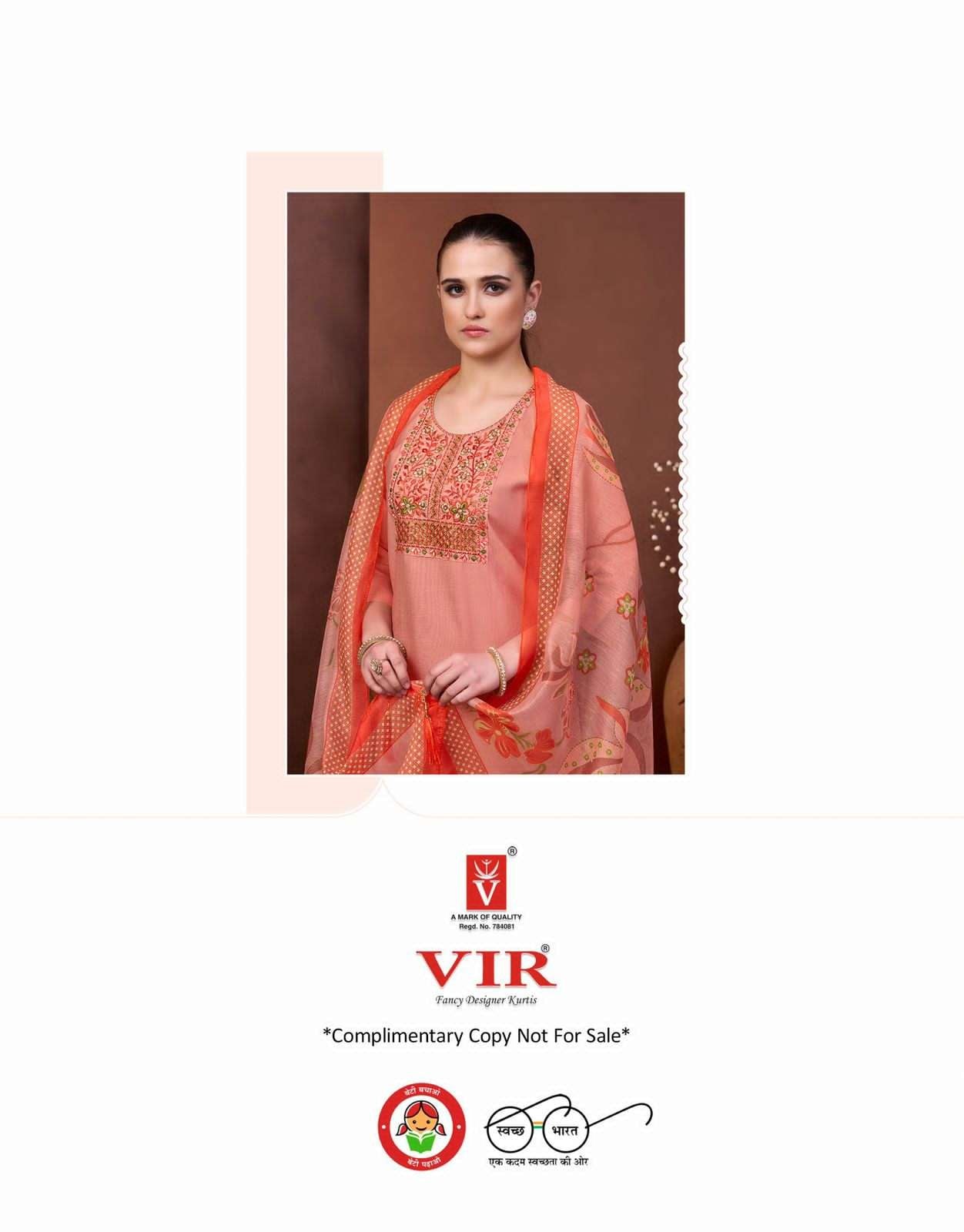 Vir Swag Vol 1 Vertican Fabric Salwar Suit Set
