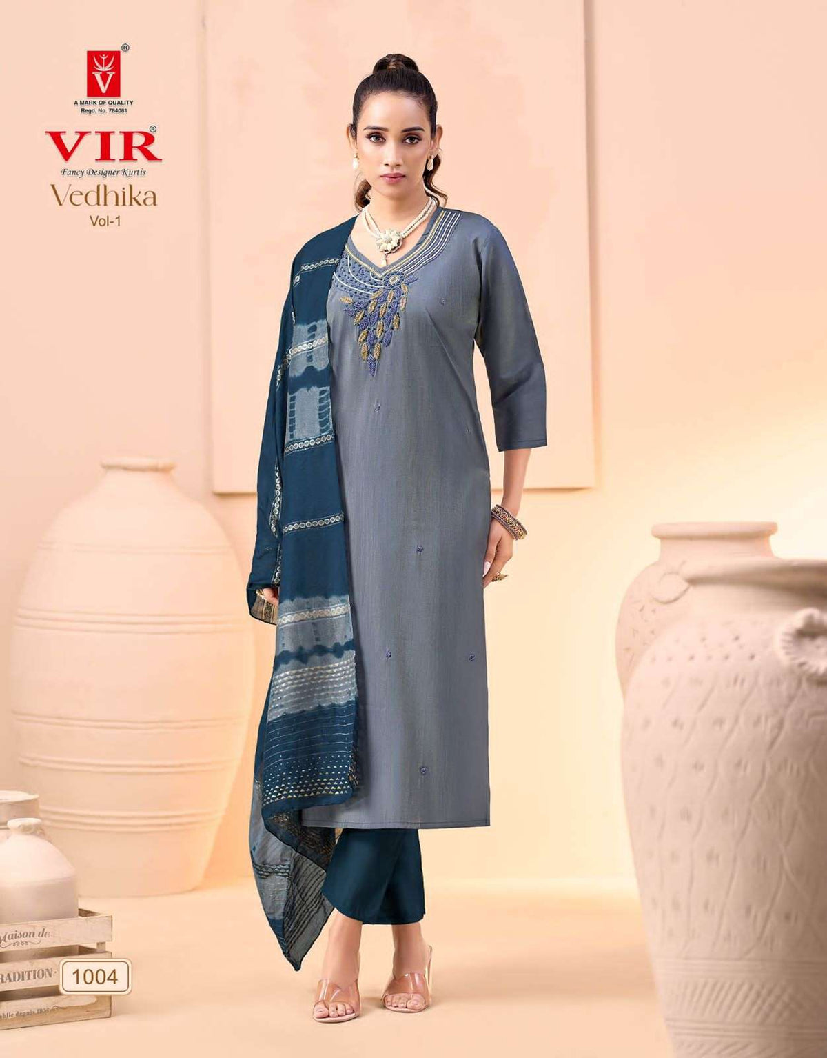 Vir Vedhika Vol 1
