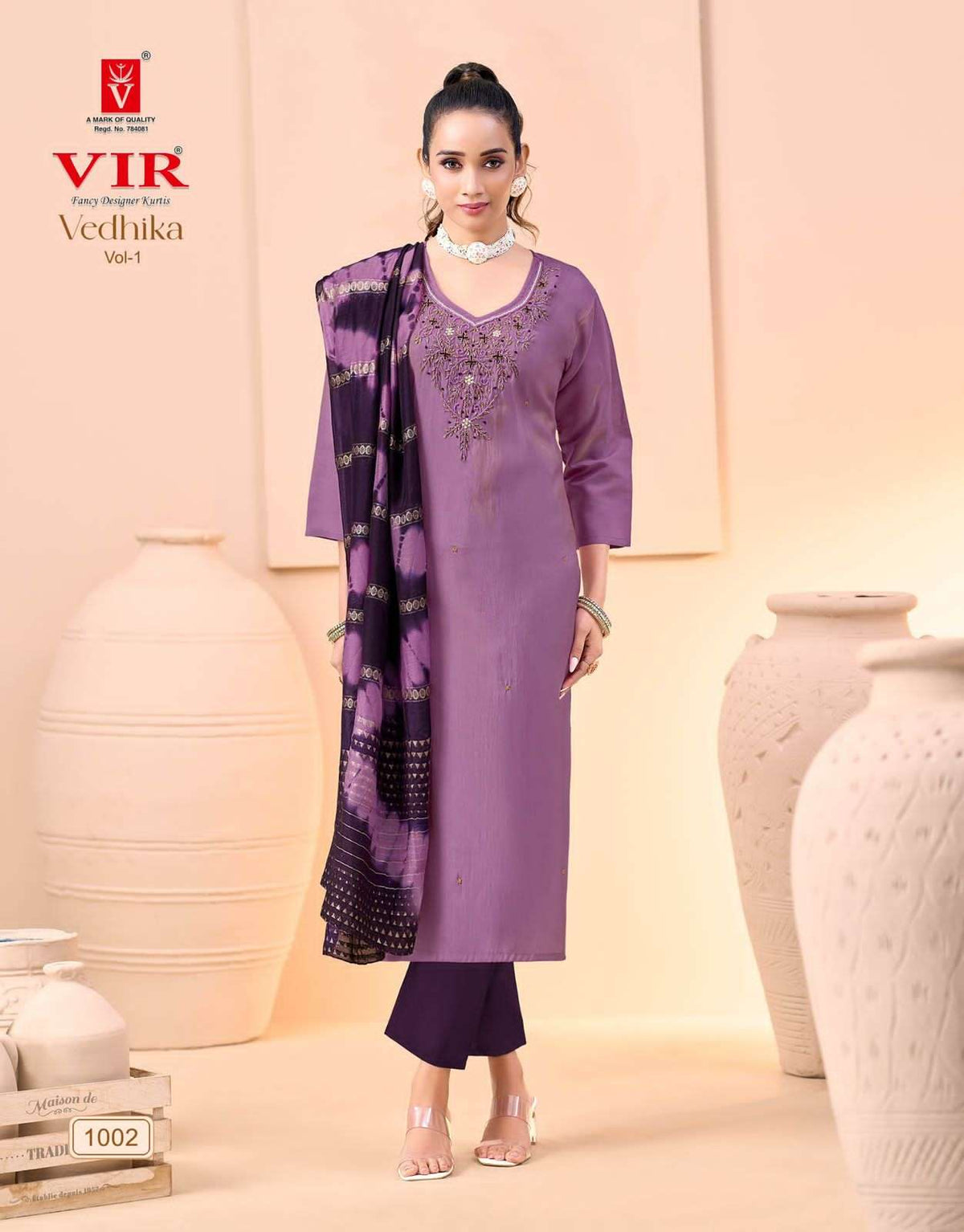 Vir Vedhika Vol 1
