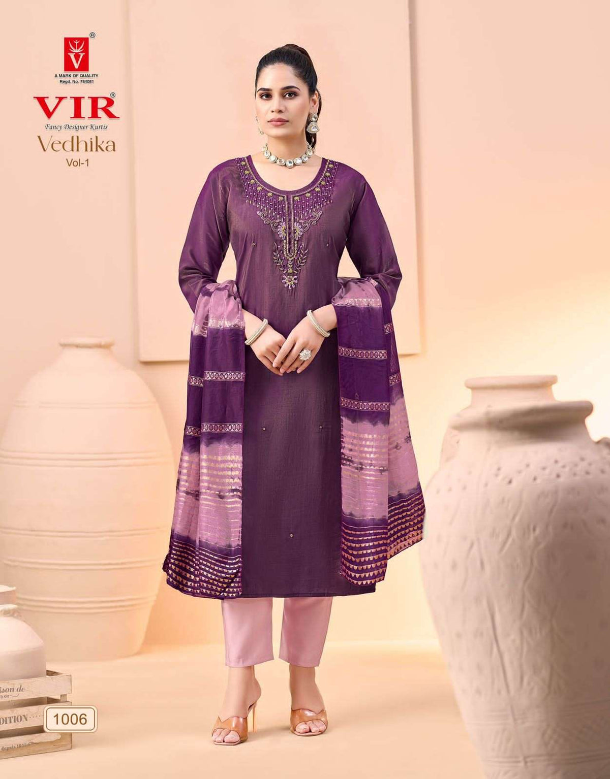 Vir Vedhika Vol 1