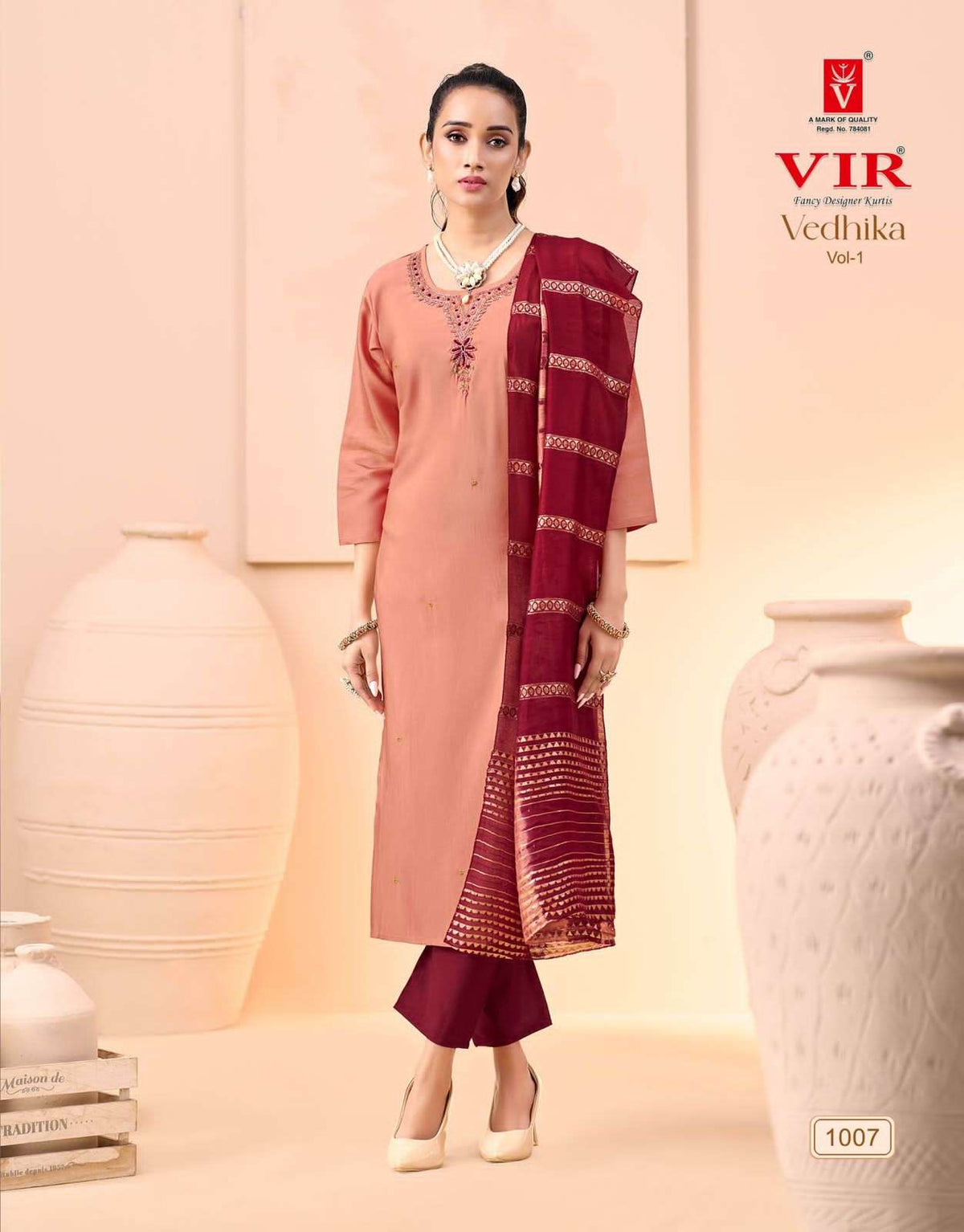 Vir Vedhika Vol 1