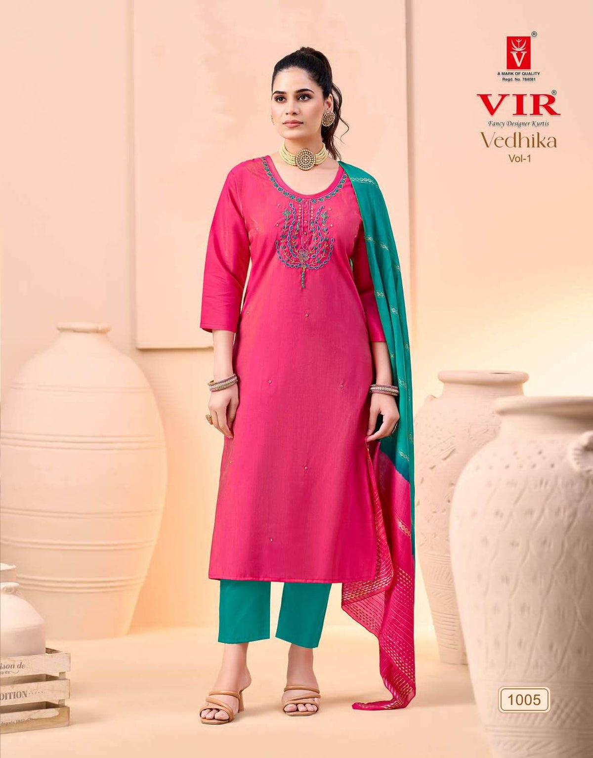 Vir Vedhika Vol 1