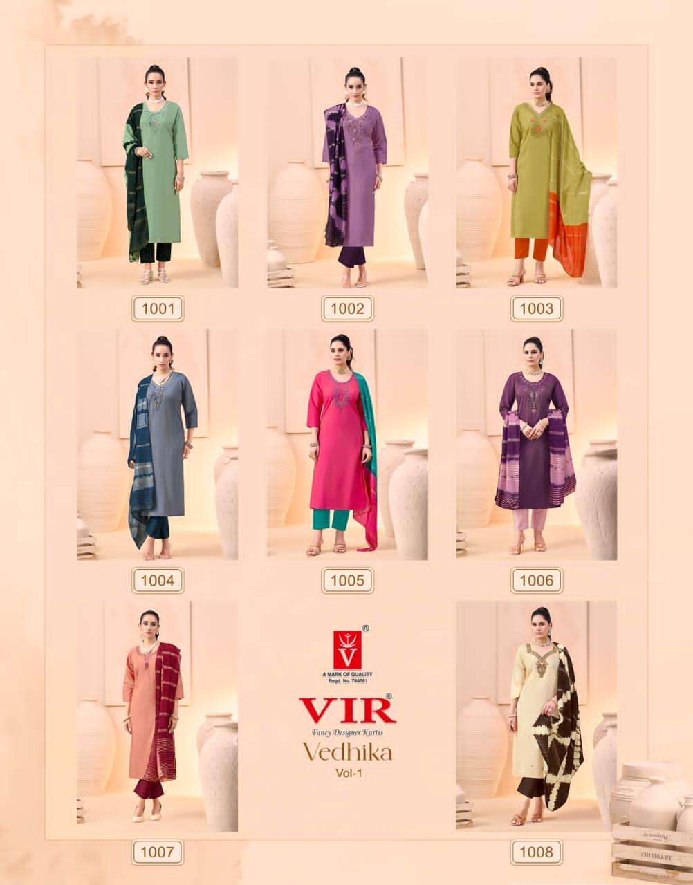 Vir Vedhika Vol 1