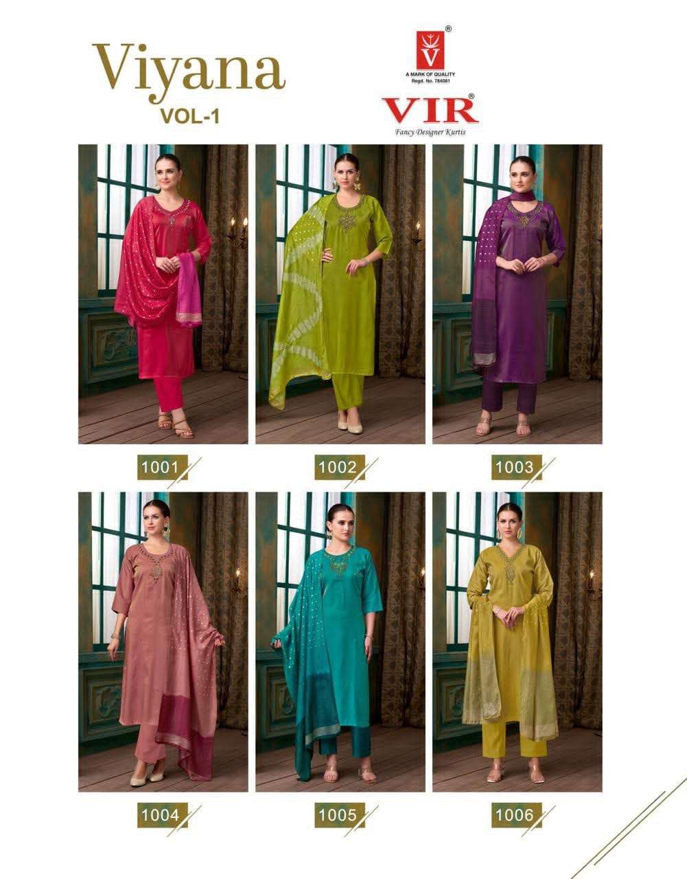 Vir Viyana Vol 1 Premium Simmer Dobby Kurti Pant Dupatta Set - Amrah Wholesale