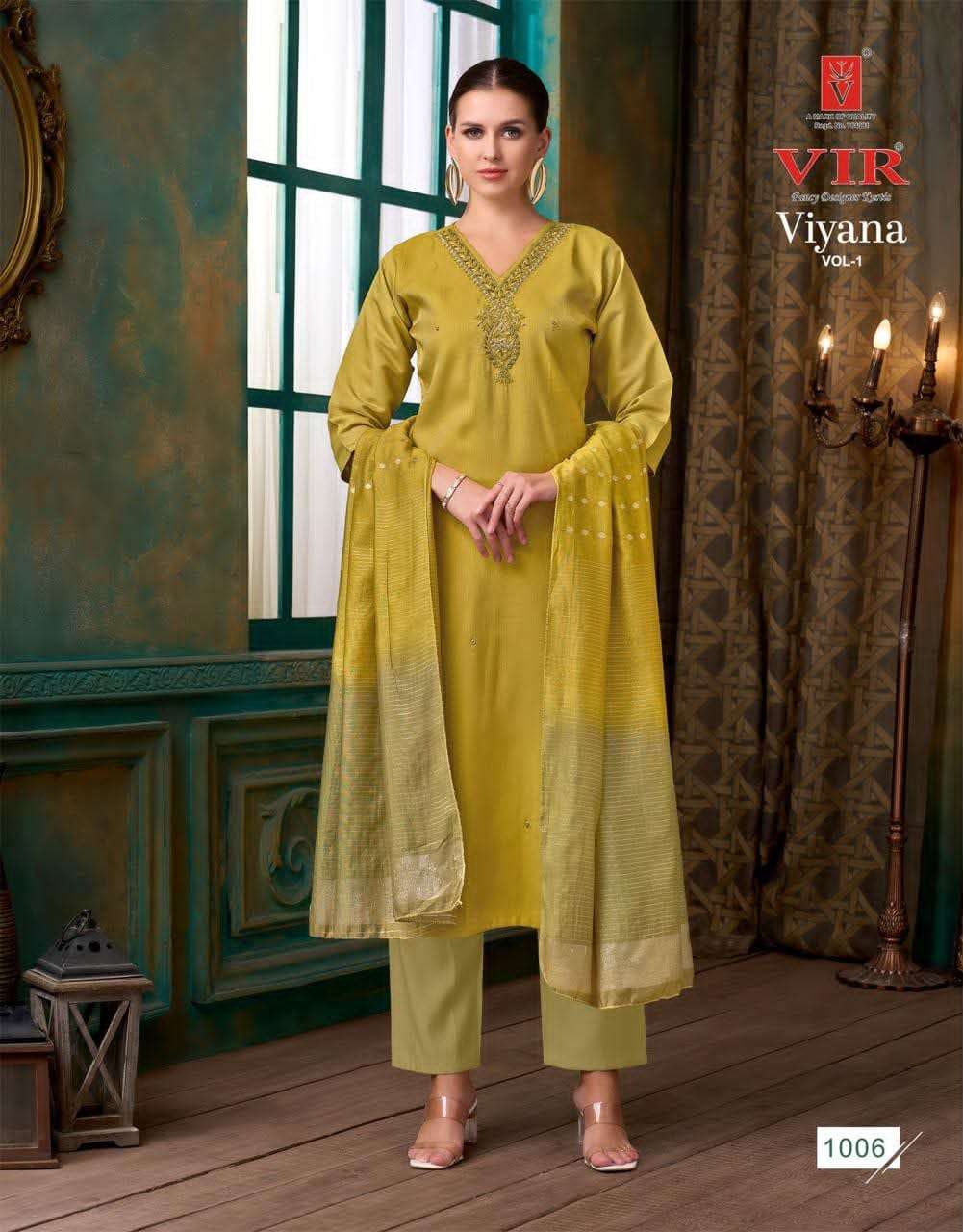 Vir Viyana Vol 1 Premium Simmer Dobby Kurti Pant Dupatta Set - Amrah Wholesale