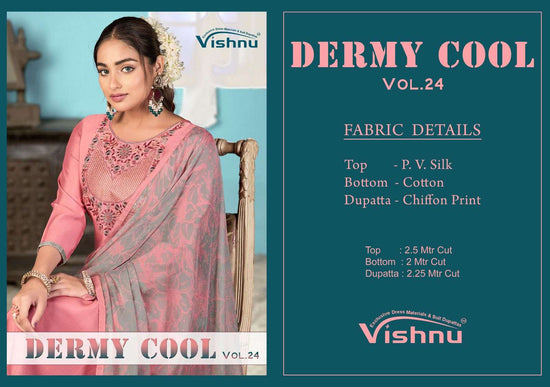 Vishnu Dreamy Cool Vol-24