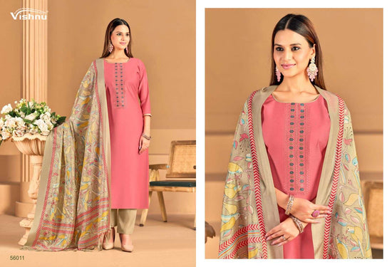 Vishnu Evanka Vol-14