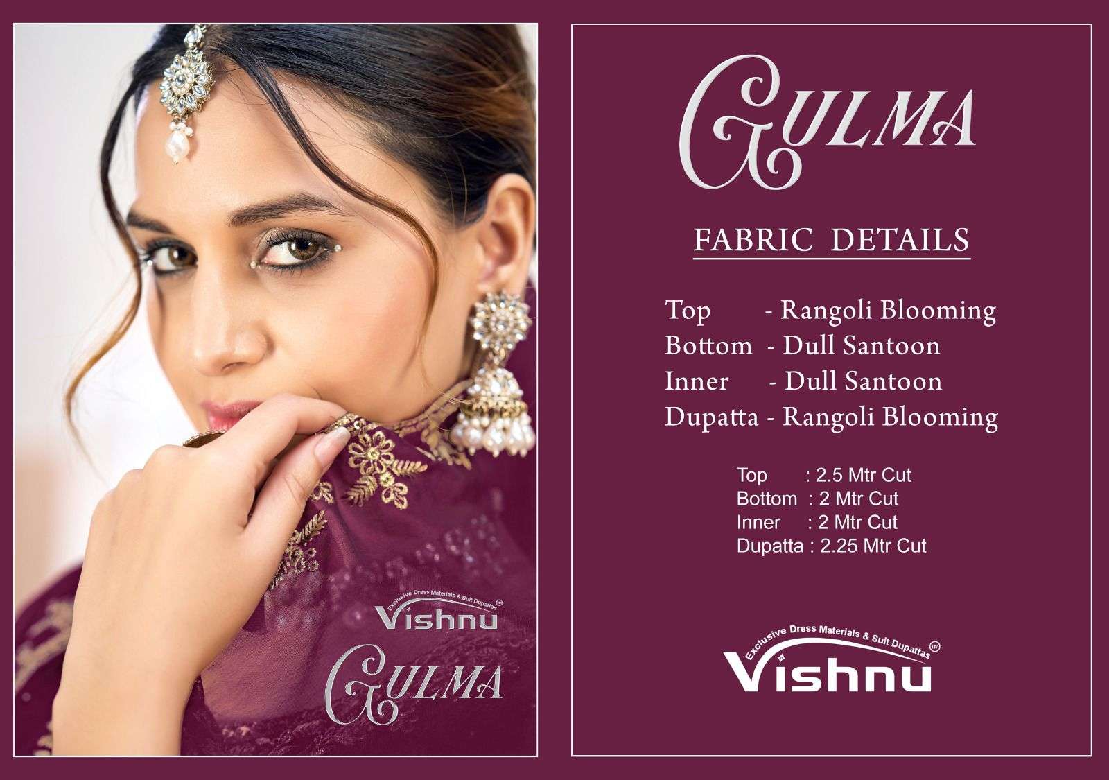 Vishnu Gulma