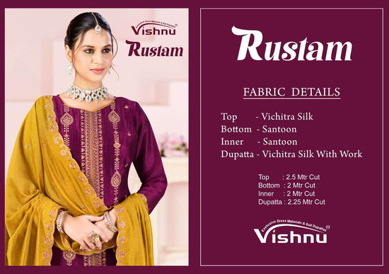 Vishnu Rustam