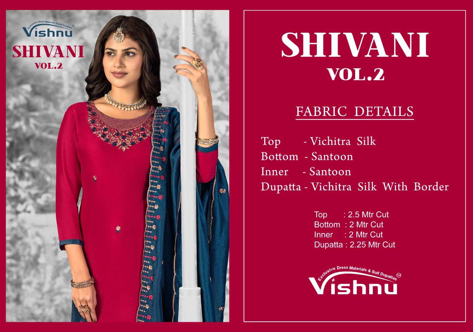 Vishnu Shivangi Vol-02