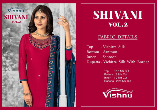 Vishnu Shivangi Vol-02