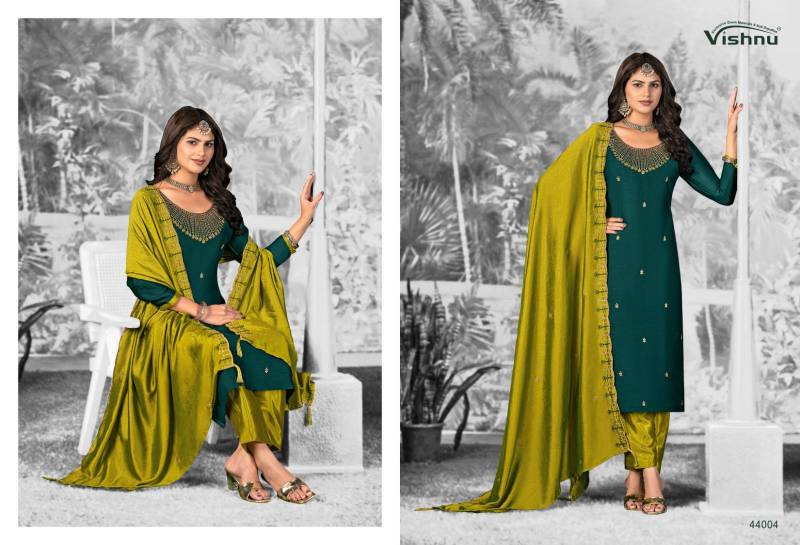 Vishnu Shivani Vol 2