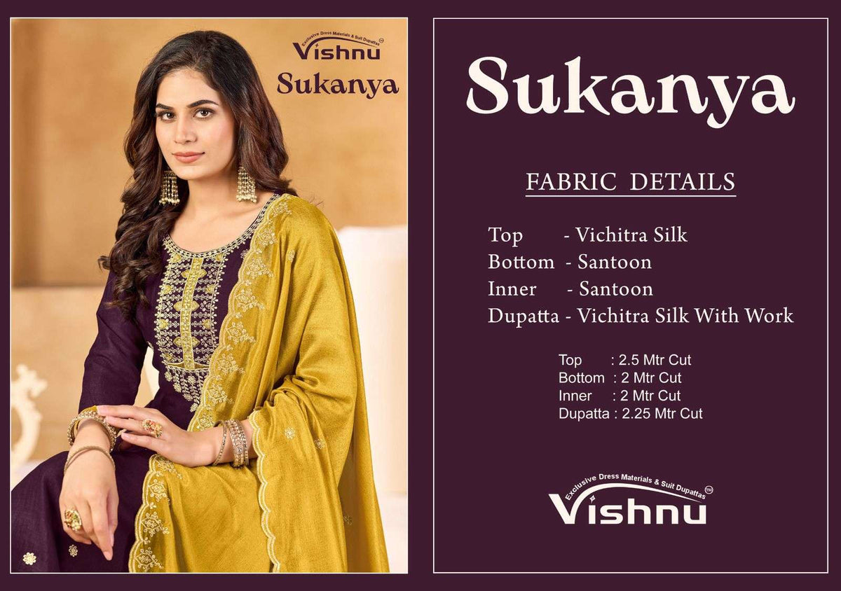 Vishnu Sukanya