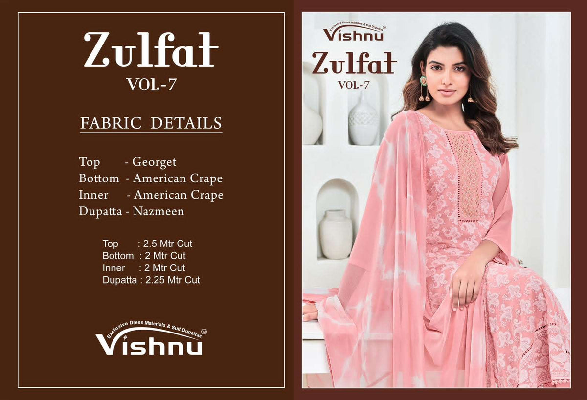 Vishnu Zulfat Vol 7 Georgette Designer Salwar Suit Set - Amrah Wholesale