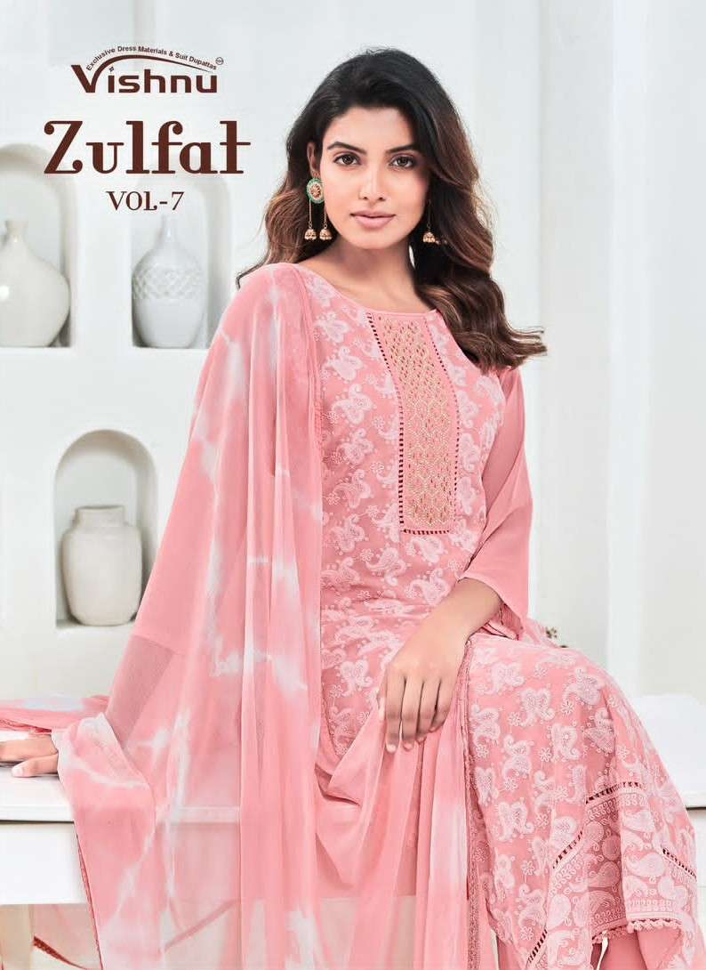 Vishnu Zulfat Vol 7 Georgette Designer Salwar Suit Set