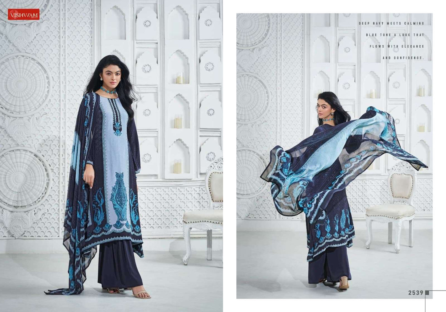 Vishwam Fabrics Cafe Latte Vol 24 Digital Printed Crepe Dress Material