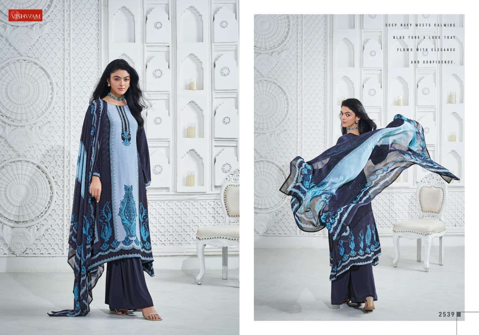 Vishwam Fabrics Cafe Latte Vol 24 Digital Printed Crepe Dress Material