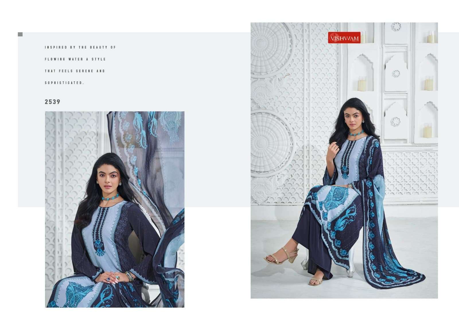 Vishwam Fabrics Cafe Latte Vol 24 Digital Printed Crepe Dress Material