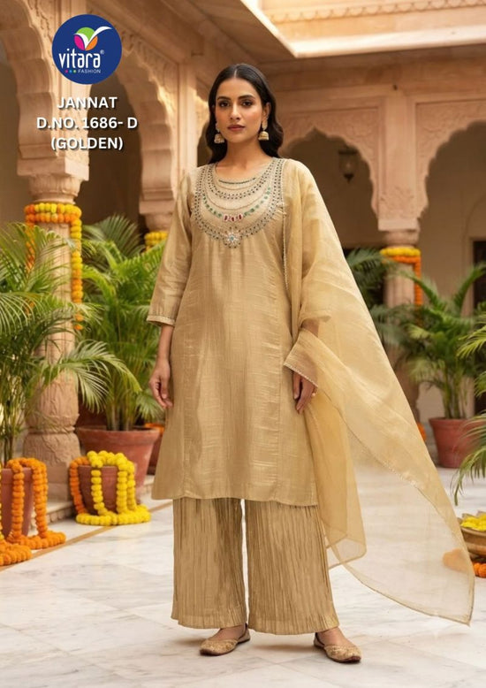 Vitara Fashion Jannat Salsa Embroidered Kurti Pant Dupatta Set